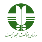 سازمان حفاظت محیط زیست
